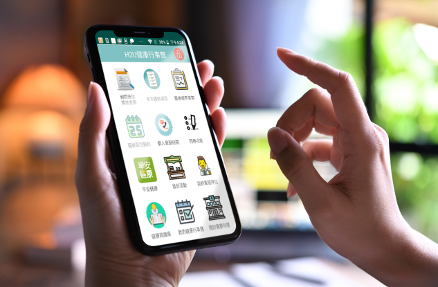 Taiwan Adventist Clinic